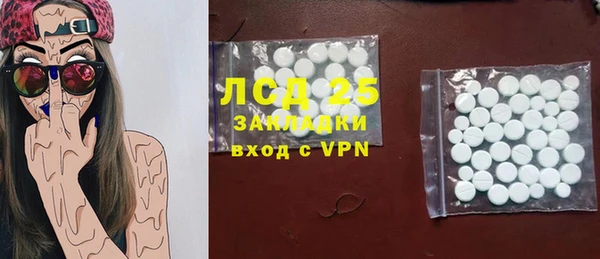 не бодяженный Алексеевка