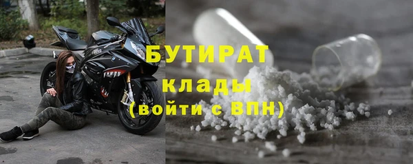 не бодяженный Алексеевка
