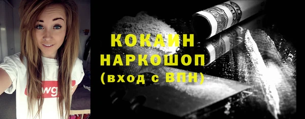 не бодяженный Алексеевка