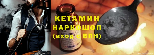не бодяженный Алексеевка