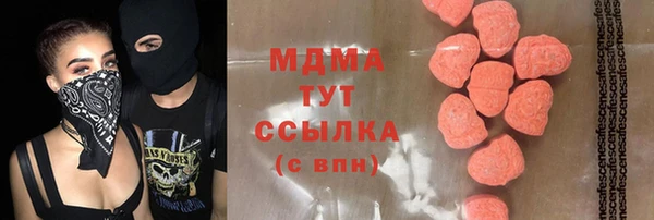 не бодяженный Алексеевка