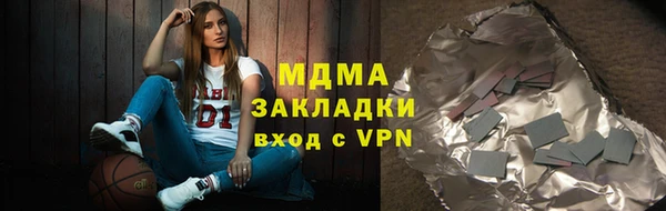 мефедрон Михайлов