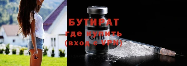 не бодяженный Алексеевка