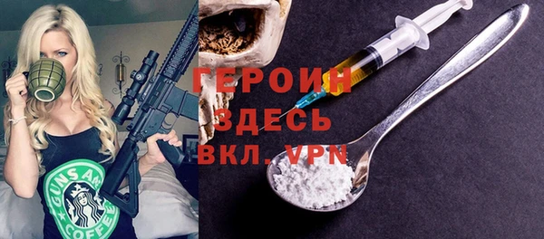 ALPHA-PVP Алзамай