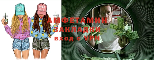 не бодяженный Алексеевка