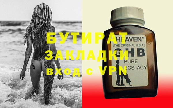 не бодяженный Алексеевка