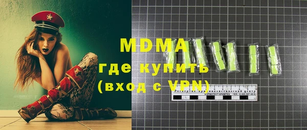 гашиш Михайловка