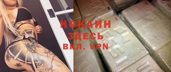 не бодяженный Алексеевка