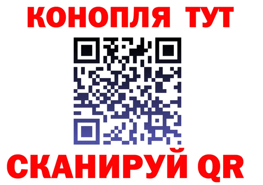 Магазин наркотиков это состав Алупка