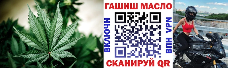 сайты даркнета какой сайт  Алупка  Дистиллят ТГК жижа 